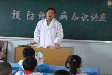脂肪肝传染吗