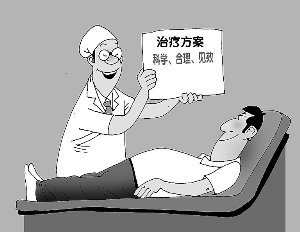 五大要素助乙肝小三阳治疗最少花费取得比较好效果