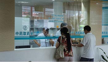 乙肝小三阳病情恶化的症状是什么