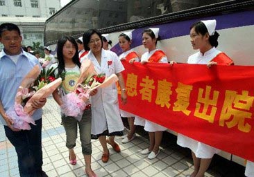 京疆益民肝病研究院让我多年丙肝终于康复
