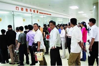 乙肝小三阳发病症状有哪些