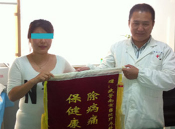 乙肝小三阳全身乏力是怎么回事