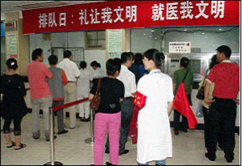 乙肝小三阳应当警惕食欲不振可能带来的危害