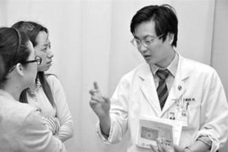怎样判断乙肝小三阳传染性大小