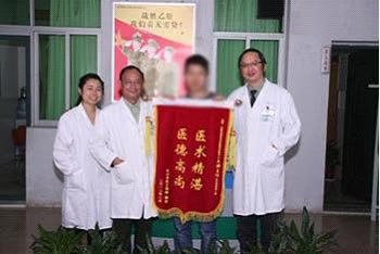 可以和乙肝小三阳男友结婚吗