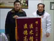 丙肝受歧视，含泪离开工作岗位