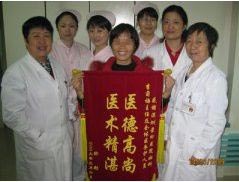 粗心夫妇，错把丙肝当怀孕