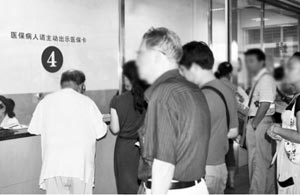 乌鲁木齐肝硬化—肝硬化并肝腹水康复病例
