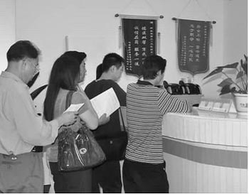 忽视丙肝致加重 京疆益民肝病研究院得新生