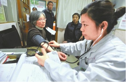 丙肝如何检查