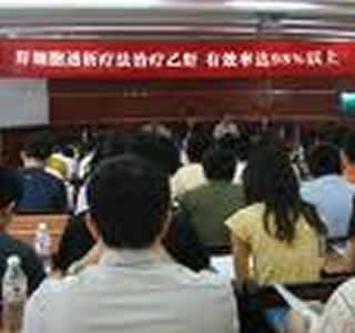 怎么避免丙肝传染