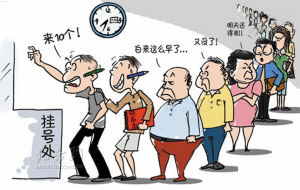新疆肝病患者多达百万  我院就诊人数逐年升高 