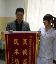 打倒大三阳，从落魄乞丐到先进金领