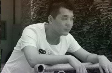 \